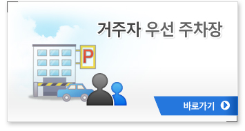 ������ �켱 ������